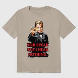 Футболка оверсайз женская Gatsby: You Speak, цвет: миндальный