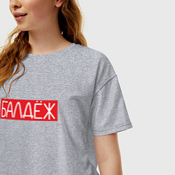Футболка оверсайз женская Балдёж на красном, цвет: меланж — фото 2