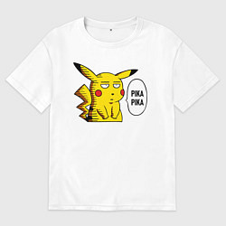 Футболка оверсайз женская Pika Pika Okay, цвет: белый