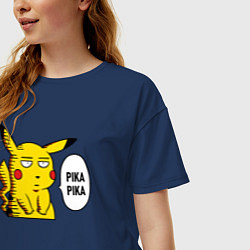 Футболка оверсайз женская Pika Pika Okay, цвет: тёмно-синий — фото 2