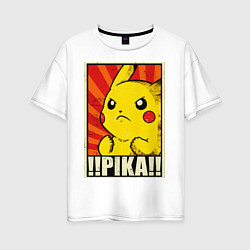 Футболка оверсайз женская Pikachu: Pika Pika, цвет: белый