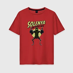 Женская футболка оверсайз Solenya: The Pickle Man