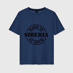 Футболка оверсайз женская Made in Siberia, цвет: тёмно-синий