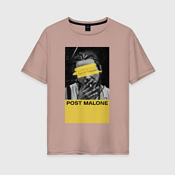 Футболка оверсайз женская Post Malone, цвет: пыльно-розовый