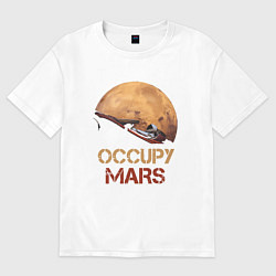 Футболка оверсайз женская Захватить Марс, цвет: белый