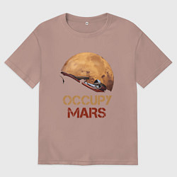 Футболка оверсайз женская Захватить Марс, цвет: пыльно-розовый