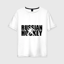 Женская футболка оверсайз Russian Hockey