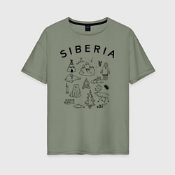 Футболка оверсайз женская Siberia, цвет: авокадо