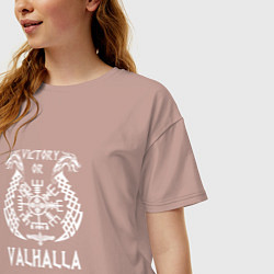 Футболка оверсайз женская Valhalla, цвет: пыльно-розовый — фото 2