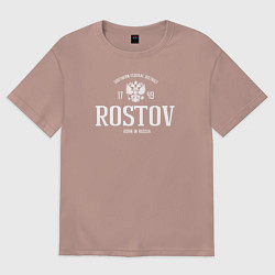 Футболка оверсайз женская Ростов Born in Russia, цвет: пыльно-розовый