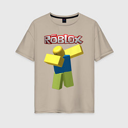 Футболка оверсайз женская Roblox Dab, цвет: миндальный