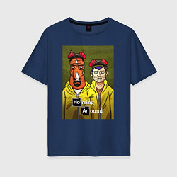 Футболка оверсайз женская BoJack Horseman, цвет: тёмно-синий