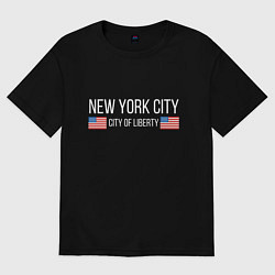Футболка оверсайз женская NEW YORK, цвет: черный