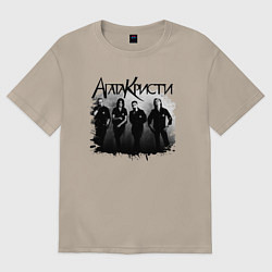 Футболка оверсайз женская Агата Кристи, цвет: миндальный