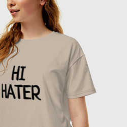 Футболка оверсайз женская HI HATER BYE HATER, цвет: миндальный — фото 2