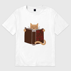 Футболка оверсайз женская Интернет для котов, цвет: белый