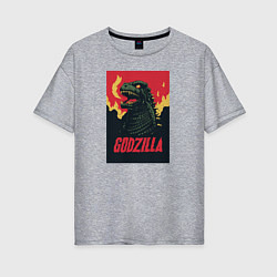 Женская футболка оверсайз Godzilla