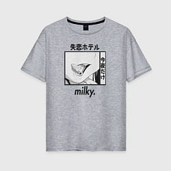 Футболка оверсайз женская Milky, цвет: меланж
