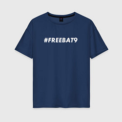 Женская футболка оверсайз FREEBAT9