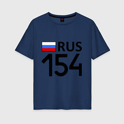 Женская футболка оверсайз RUS 154