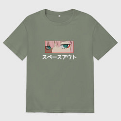 Футболка оверсайз женская Zero two, цвет: авокадо