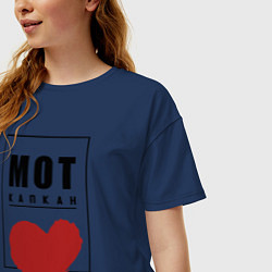Футболка оверсайз женская Мот капкан, цвет: тёмно-синий — фото 2