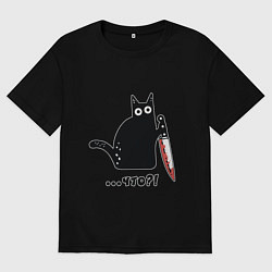 Футболка оверсайз женская Милый кот, цвет: черный