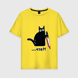 Футболка оверсайз женская Милый кот, цвет: желтый