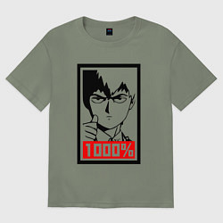 Футболка оверсайз женская Mob psycho 100 Z, цвет: авокадо