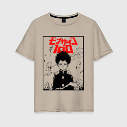 Футболка оверсайз женская Mob psycho 100 Z, цвет: миндальный