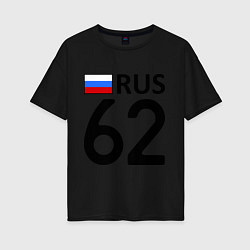 Футболка оверсайз женская RUS 62, цвет: черный