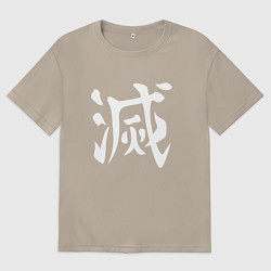 Футболка оверсайз женская Печать Охотника на демонов, цвет: миндальный