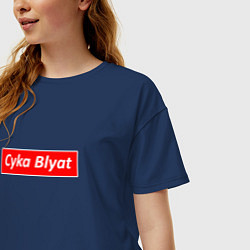 Футболка оверсайз женская CS:GO Cyka Blyat, цвет: тёмно-синий — фото 2