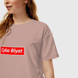 Футболка оверсайз женская CS:GO Cyka Blyat, цвет: пыльно-розовый — фото 2