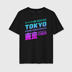 Женская футболка оверсайз Tokyo