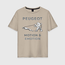 Женская футболка оверсайз Пежо Ягуар Emotion