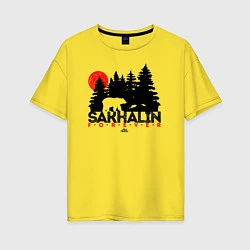 Футболка оверсайз женская Sakhalin forever, цвет: желтый