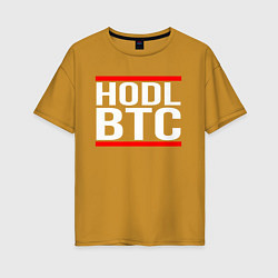 Женская футболка оверсайз БИТКОИН BITCOIN HODL BTC