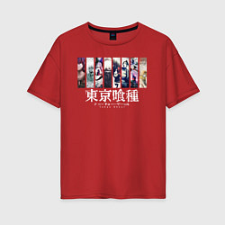 Женская футболка оверсайз Токийский гуль эпизоды
