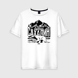 Женская футболка оверсайз Остров Сахалин