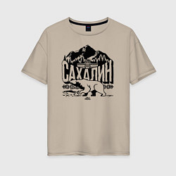 Женская футболка оверсайз Остров Сахалин