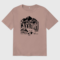 Футболка оверсайз женская Остров Сахалин, цвет: пыльно-розовый