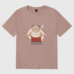 Футболка оверсайз женская Толстый Кот Сумо, цвет: пыльно-розовый