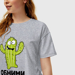 Футболка оверсайз женская Кактус обнимашки, цвет: меланж — фото 2