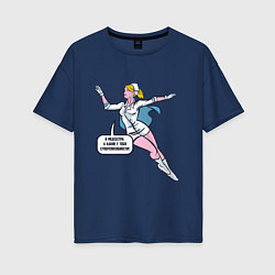 Женская футболка оверсайз Супергерой Медсестра