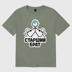 Футболка оверсайз женская Старший брат, цвет: авокадо