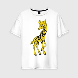 Женская футболка оверсайз Маленький жираф
