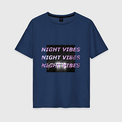Женская футболка оверсайз Ночные флюиды