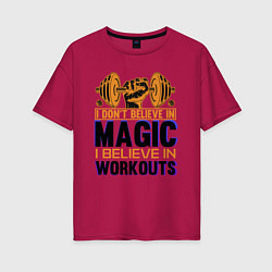 Женская футболка оверсайз Magic Workouts