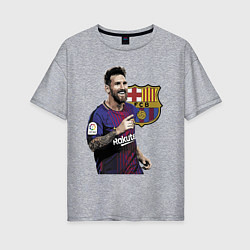Футболка оверсайз женская Lionel Messi Barcelona Argentina, цвет: меланж